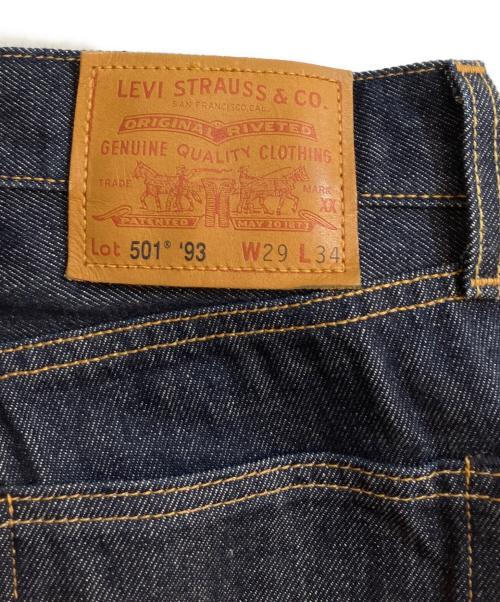 LEVI'S PReMIUM（リーバイス プレミアム）LEVI'S PReMIUM (リーバイス プレミアム) 501デニムパンツ インディゴ サイズ:W29×L34の古着・服飾アイテム