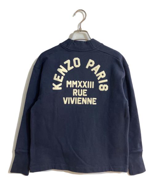 KENZO（ケンゾー）KENZO (ケンゾー) アーチロゴスウェットカーディガン ネイビー サイズ:XSの古着・服飾アイテム