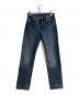 LEVI'S（リーバイス）の古着「501xxデニムパンツ」｜インディゴ