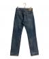 LEVI'S (リーバイス) 501xxデニムパンツ インディゴ サイズ:W29×L32：8000円