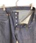 LEVI'S VINTAGE CLOTHINGの古着・服飾アイテム：25000円