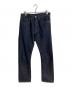 LEVI'S VINTAGE CLOTHING（リーバイス ビンテージ クロージング）の古着「1944年モデル S501XX」｜インディゴ