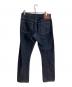 LEVI'S VINTAGE CLOTHING (リーバイス ビンテージ クロージング) 1944年モデル S501XX インディゴ サイズ:SIZE W34×L34：30000円