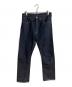 LEVI'S VINTAGE CLOTHING（リーバイス ビンテージ クロージング）の古着「1944年モデル S501XX」｜インディゴ