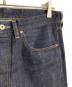 中古・古着 LEVI'S VINTAGE CLOTHING (リーバイス ビンテージ クロージング) 1944年モデル S501XX インディゴ サイズ:SIZE W34×L34：28000円
