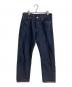 LEVI'S VINTAGE CLOTHING（リーバイス ビンテージ クロージング）の古着「1937モデル 501XX」｜インディゴ