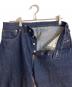 LEVI'S VINTAGE CLOTHINGの古着・服飾アイテム：25000円