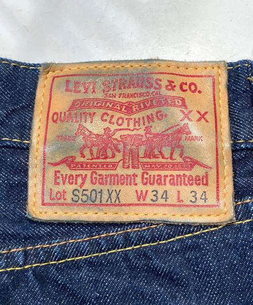 LEVI'S VINTAGE CLOTHING（リーバイス ビンテージ クロージング）LEVI'S VINTAGE CLOTHING (リーバイス ビンテージ クロージング) S501XX 大戦モデル インディゴ サイズ:SIZE W34×L34の古着・服飾アイテム