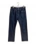 LEVI'S VINTAGE CLOTHING（リーバイス ビンテージ クロージング）の古着「S501XX 大戦モデル」｜インディゴ