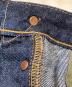 中古・古着 LEVI'S (リーバイス) 1944大戦モデル S501XX インディゴ サイズ:SIZE W34×L36：45000円