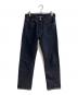LEVI'S VINTAGE CLOTHING（リーバイス ビンテージ クロージング）の古着「1955復刻501XXデニムパンツ」｜インディゴ