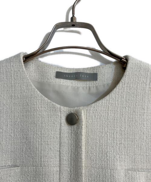 theory luxe（セオリーリュクス）theory luxe (セオリーリュクス) ツイードボクシーベスト- Chloe - Kendal Tweed ベージュ サイズ:38の古着・服飾アイテム