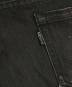 5351 pour les hommesの古着・服飾アイテム：10000円