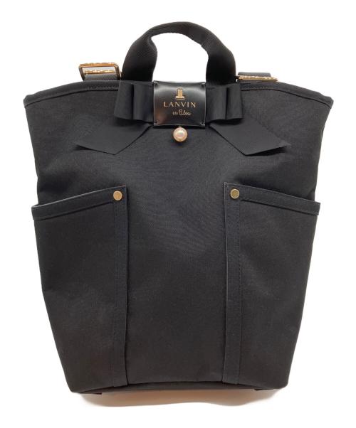 LANVIN en Bleu（ランバンオンブルー）LANVIN en Bleu (ランバンオンブルー) ジュール リュックトート4WAY ブラックの古着・服飾アイテム
