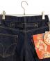 中古・古着 Hysteric Glamour (ヒステリックグラマー) 1タックワイドデニムパンツ ネイビー サイズ:W26 未使用品：18000円