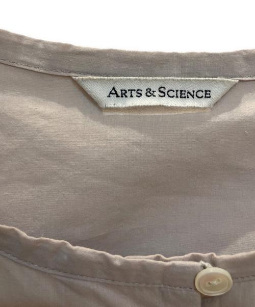 ARTS&SCIENCE（アーツアンドサイエンス）ARTS&SCIENCE (アーツアンドサイエンス) 25SS ノーカラーシャツワンピース ベージュ サイズ:1の古着・服飾アイテム