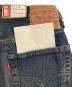 LEVI'S VINTAGE CLOTHINGの古着・服飾アイテム：25000円