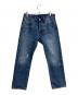 LEVI'S（リーバイス）の古着「別注 501 ペイント加工 デニムパンツ」｜インディゴ