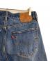 中古・古着 LEVI'S (リーバイス) JOURNAL STANDARD (ジャーナルスタンダード) 別注 501 ペイント加工 デニムパンツ インディゴ サイズ:W31：10000円