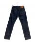 LEVI'S VINTAGE CLOTHING (リーバイス ビンテージ クロージング) 501ZXXデニムパンツ ブルー サイズ:W30×L34：18000円