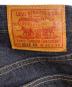 中古・古着 LEVI'S VINTAGE CLOTHING (リーバイス ビンテージ クロージング) 501ZXXデニムパンツ ブルー サイズ:W30×L34：18000円