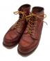 RED WING（レッドウィング）の古着「6-inch Classic Moc/ 6インチ クラシック モック」｜ブラウン