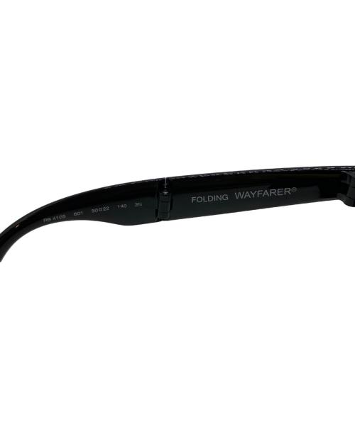 RAY-BAN（レイバン）RAY-BAN (レイバン) WAYFARER FOLDING / サングラス サイズ:55□22 140の古着・服飾アイテム