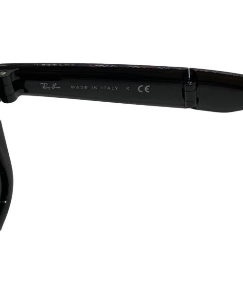 RAY-BAN（レイバン）RAY-BAN (レイバン) WAYFARER FOLDING / サングラス サイズ:55□22 140の古着・服飾アイテム