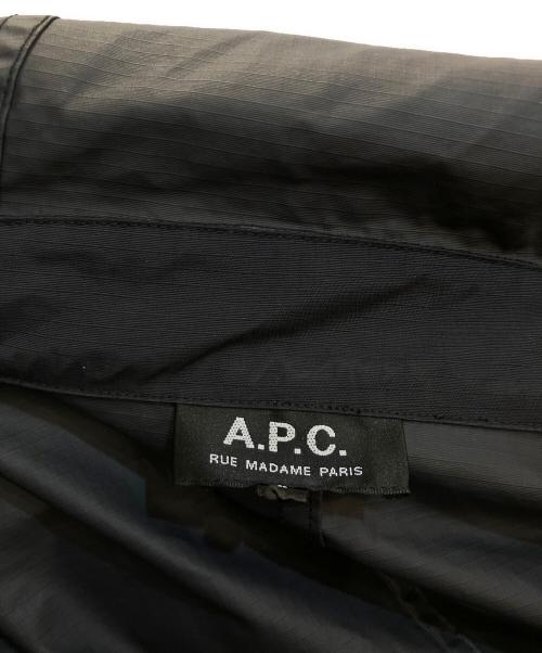 A.P.C.（アーペーセー）A.P.C. (アーペーセー) PARKA ALAN 21P ネイビー サイズ:Ｌの古着・服飾アイテム