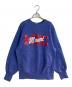 Champion（チャンピオン）の古着「リバースウィーブスウェット」｜ネイビー