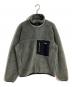 Patagonia（パタゴニア）の古着「2010年 X ボアフリースジャケット」｜グレー