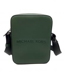 MICHAEL KORS（マイケルコース）の古着「COOPER エンボス ペブルレザー フライトバッグ」｜グリーン