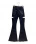 Darich (ダーリッチ) ドロップビジューフレアデニムパンツ インディゴ サイズ:M：13000円