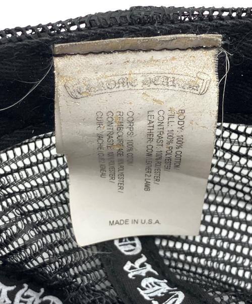 CHROME HEARTS（クロムハーツ）CHROME HEARTS (クロムハーツ) MATTYBOY (マッティボーイ) PPO Chomper Patch Trucker Capの古着・服飾アイテム