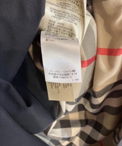 BURBERRY（バーバリー）BURBERRY (バーバリー) ケンジントントレンチコート ネイビー サイズ:46の古着・服飾アイテム