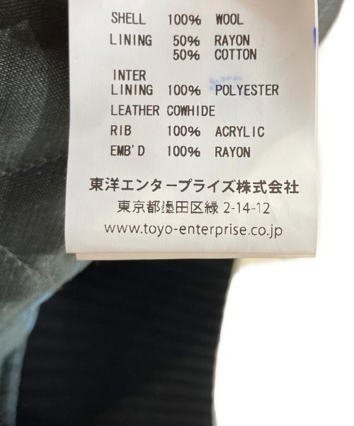 東洋エンタープライズ（トウヨウエンタープライズ）東洋エンタープライズ (トウヨウエンタープライズ) 30oz. WOOL MELTON AWARD JACKET ブラック サイズ:40の古着・服飾アイテム