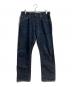 MOMOTARO JEANS（桃太郎ジーンズ）の古着「銅丹特濃スリムテーパード」｜インディゴ