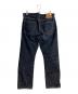 MOMOTARO JEANS (桃太郎ジーンズ) 銅丹特濃スリムテーパード インディゴ サイズ:W33：14000円