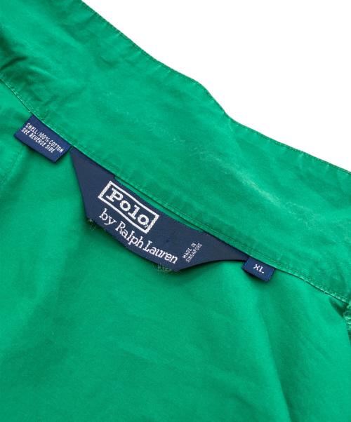 POLO RALPH LAUREN（ポロ・ラルフローレン）POLO RALPH LAUREN (ポロ・ラルフローレン) カラーブロックスイングトップ グリーン サイズ:XLの古着・服飾アイテム