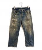 LEVI'Sリーバイス）の古着「47後期501XXデニムパンツ」｜インディゴ
