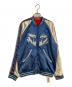 DIESEL（ディーゼル）の古着「J-GAHAN RICAMO BORDADO 1978 リバーシブルスカジャン」｜ブルー×レッド