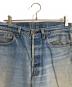中古・古着 LEVI'S (リーバイス) ハチマル初期501デニムパンツ インディゴ サイズ:W33×L36：12000円