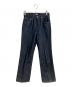 AURALEE（オーラリー）の古着「HARD TWIST DENIM 5P/ハード ツイスト デニム ファイブピー」｜ネイビー
