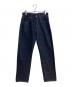 LEVI'S VINTAGE CLOTHING（リーバイス ビンテージ クロージング）の古着「501xx・1955モデル RIGID デニムパンツ」｜インディゴ