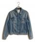 Acne studios（アクネ ストゥディオズ）の古着「24SS クラシック デニムジャケット ミッドブルー」｜インディゴ