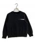 sacai（サカイ）の古着「INTERSTELLAR Pullover」｜ブラック
