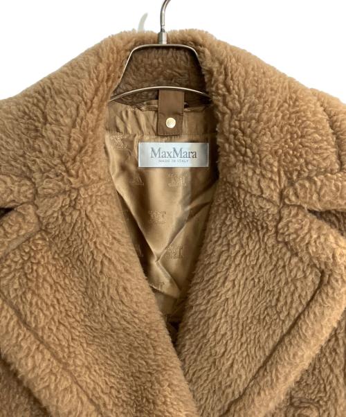 MaxMara（マックスマーラ）MaxMara (マックスマーラ) Santos Teddy Bear Cropped Jacket ブラウン サイズ:40の古着・服飾アイテム