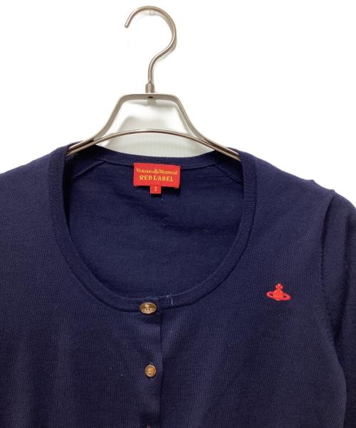 Vivienne Westwood RED LABEL（ヴィヴィアンウエストウッドレッドレーベル）Vivienne Westwood RED LABEL (ヴィヴィアンウエストウッドレッドレーベル) オーブ刺繍カーディガン ネイビー サイズ:3の古着・服飾アイテム
