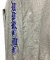 中古・古着 SUPREME (シュプリーム) 24AW Old English L/S Top グレー サイズ:L：12000円