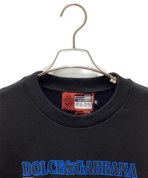 DOLCE & GABBANA（ドルチェ＆ガッバーナ）DOLCE & GABBANA (ドルチェ＆ガッバーナ) 呪術廻戦 (ジュジュツカイセン) 五条悟プリントスウェット ブラック サイズ:46 未使用品の古着・服飾アイテム